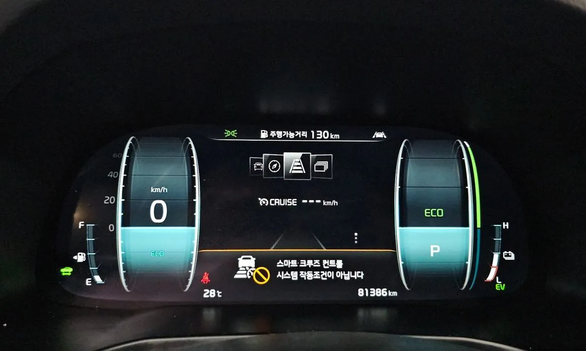 Kia K7 2021 из KR, фото 6