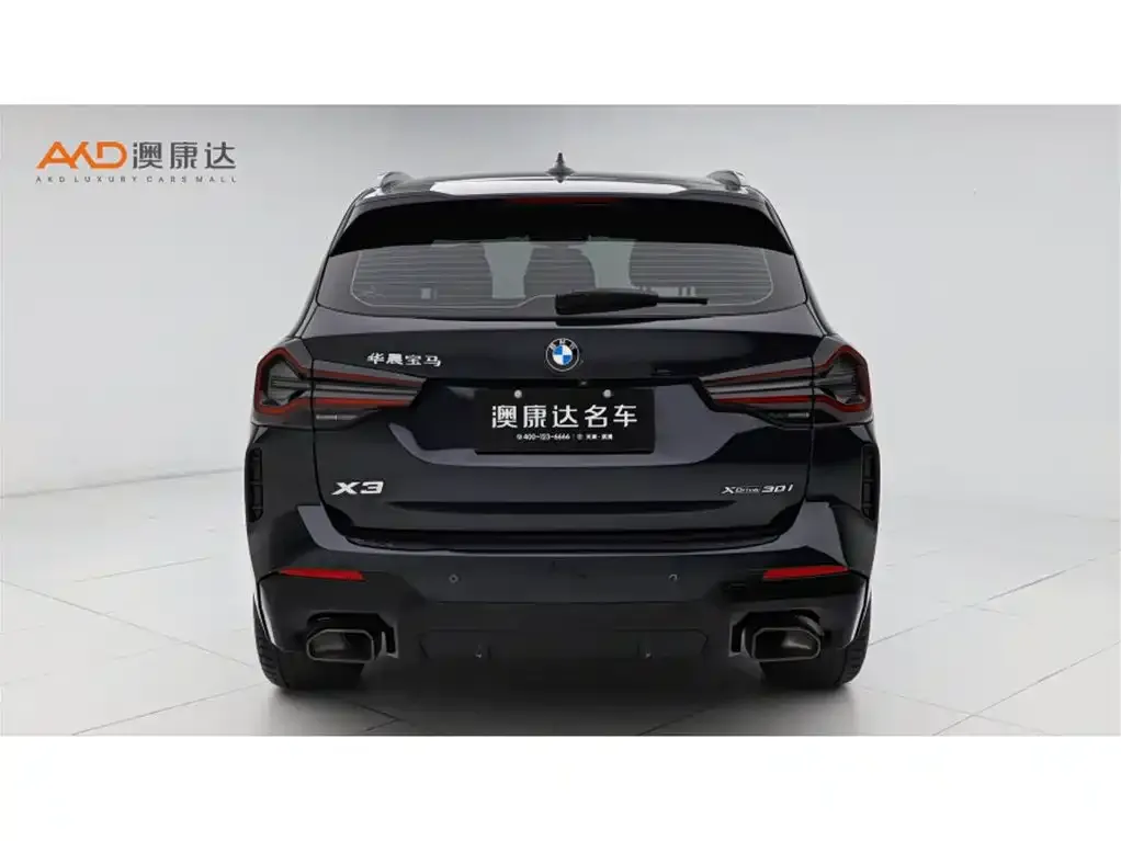 BMW X3 2022 из CN, фото 3