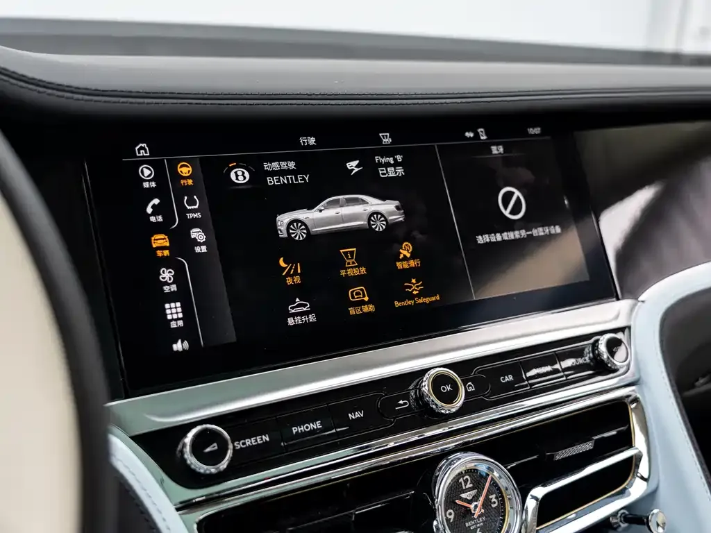 Bentley Flying Spur — фото 2