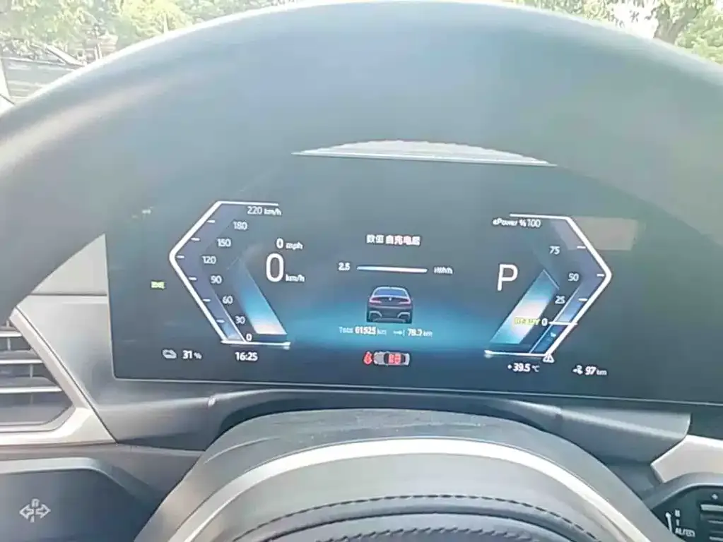 BMW i3 — фото 2