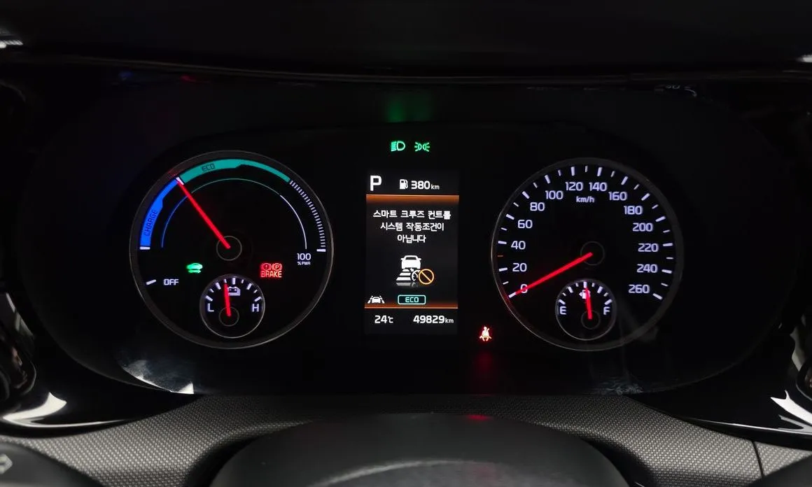Kia K5 2022 из KR, фото 8
