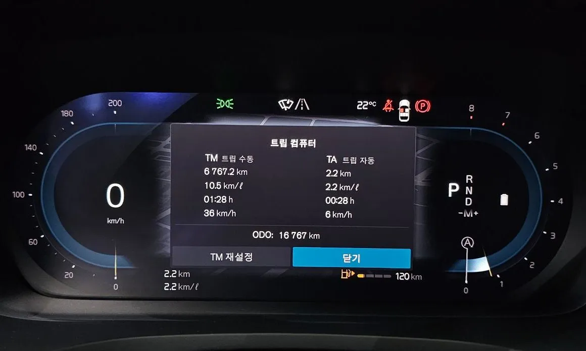 Volvo V60 2024 из KR, фото 2