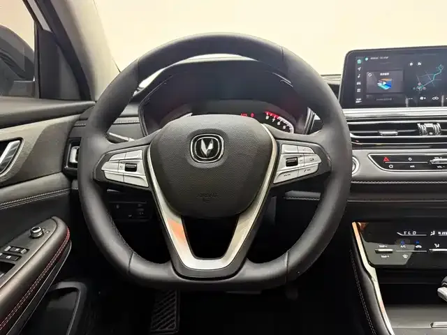 Changan CS75 2024 из CN, фото 9