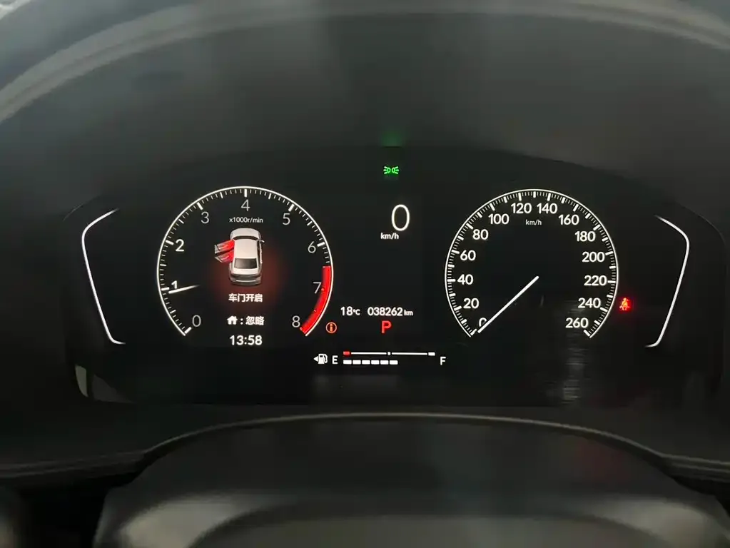 Honda Civic 2022 из CN, фото 7