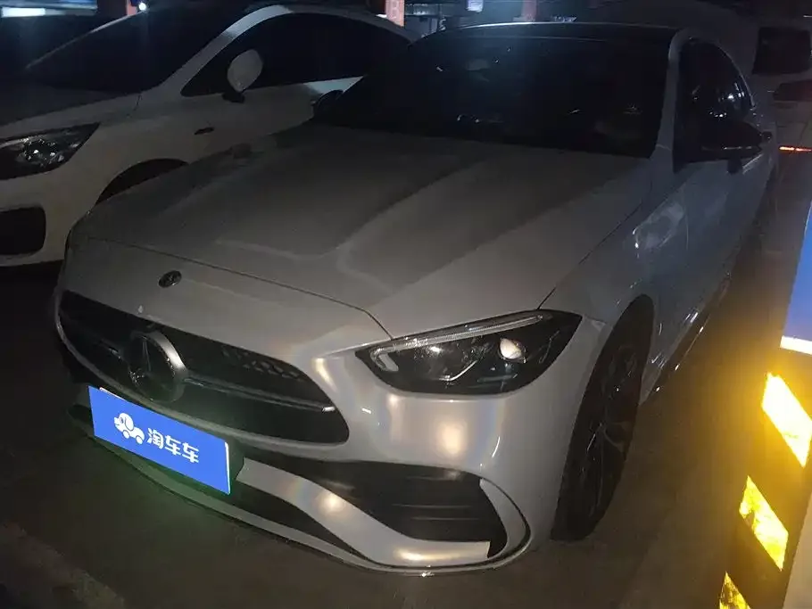 Mercedes-Benz C-Class New Energy