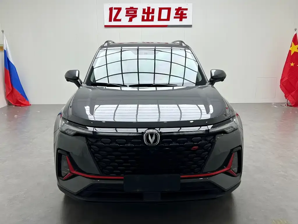 Changan CS35PLUS — фото 2