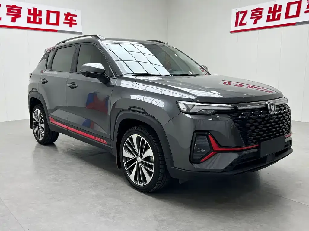 Changan CS35PLUS — фото 9