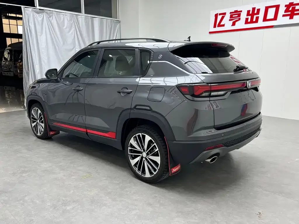 Changan CS35PLUS — фото 3