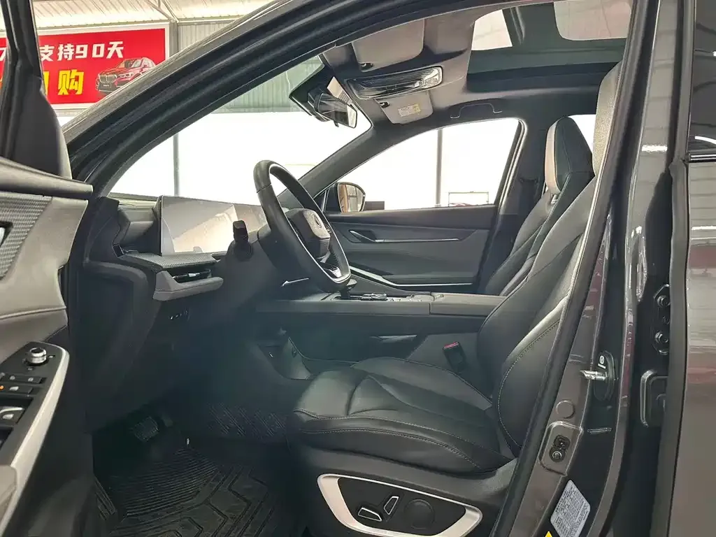 Changan CS75PLUS — фото 2