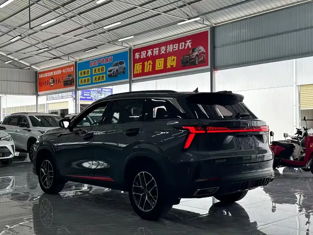 Changan CS75PLUS — фото 4