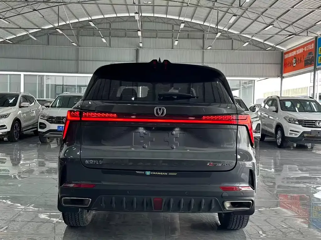 Changan CS75PLUS — фото 7