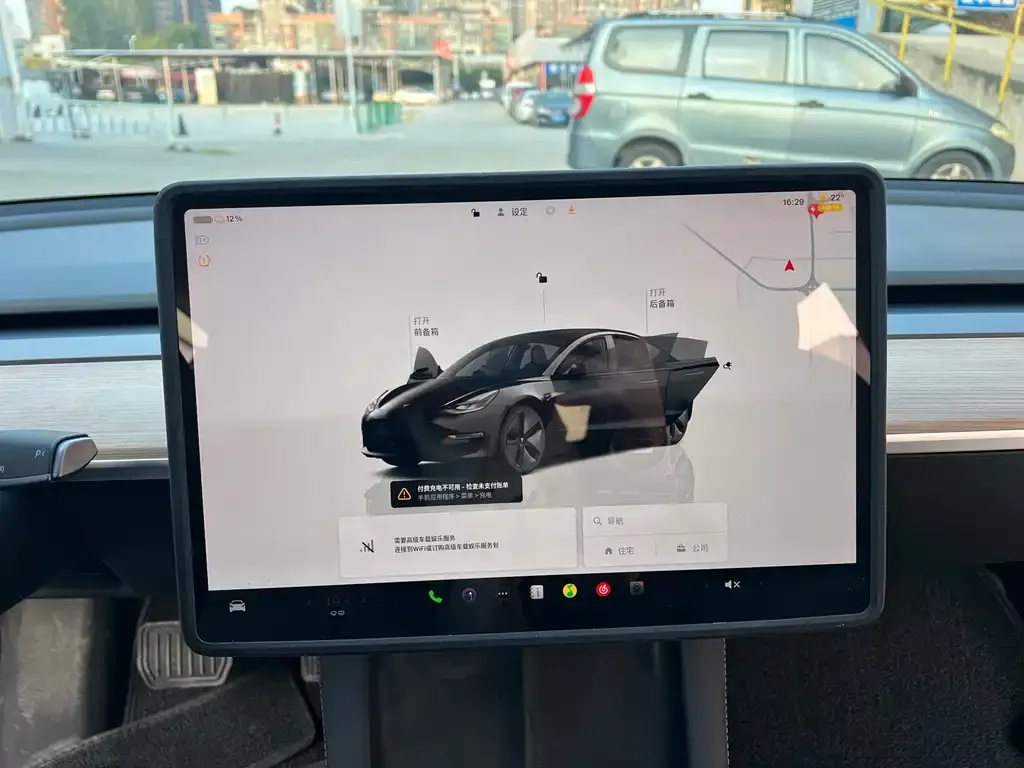 Tesla Model 3 — фото 2