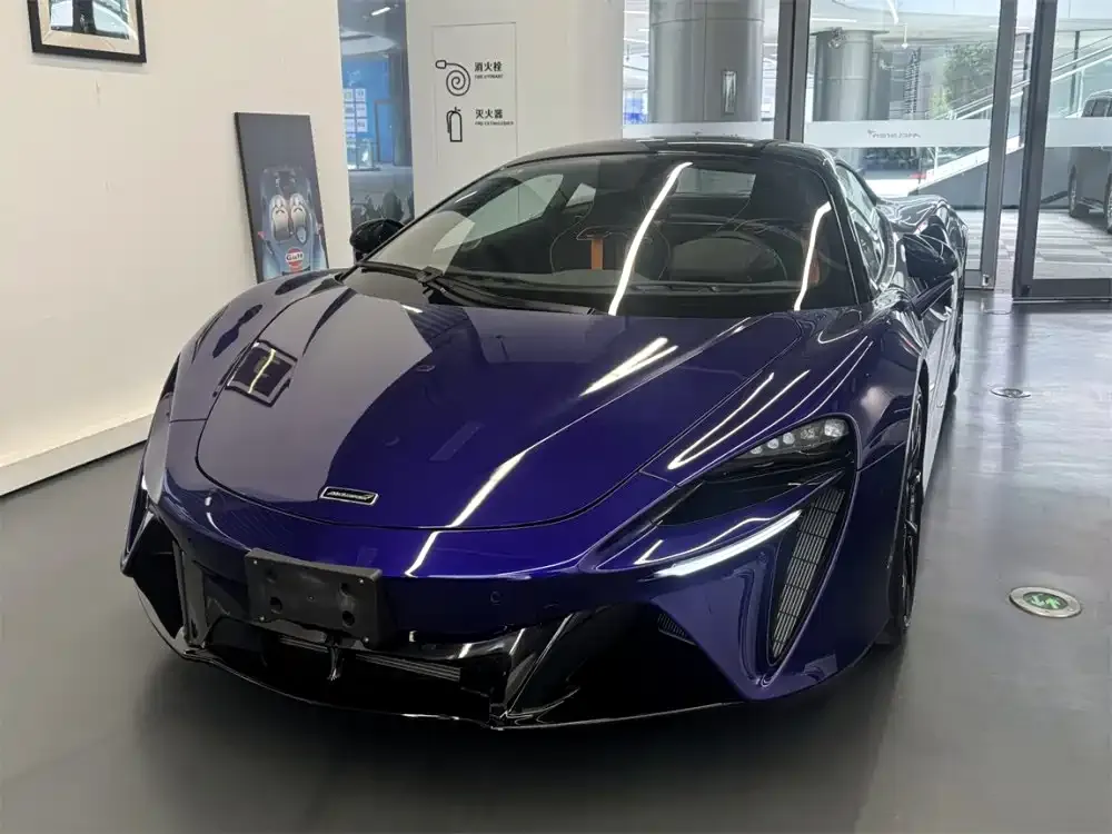 McLaren Artura
