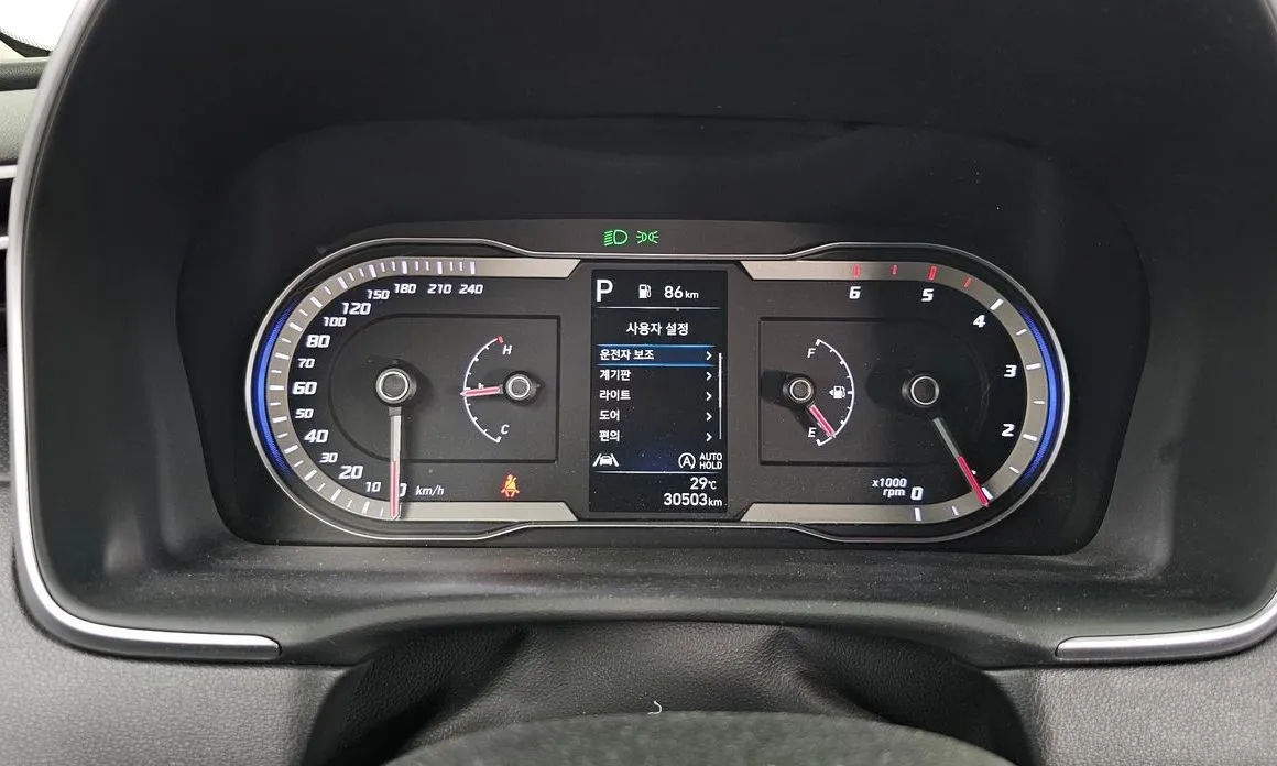 Hyundai Tucson — фото 9