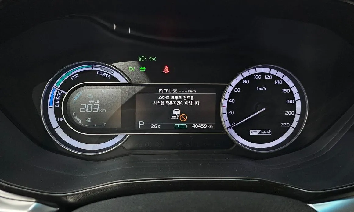 Kia Niro 2021 из KR, фото 7