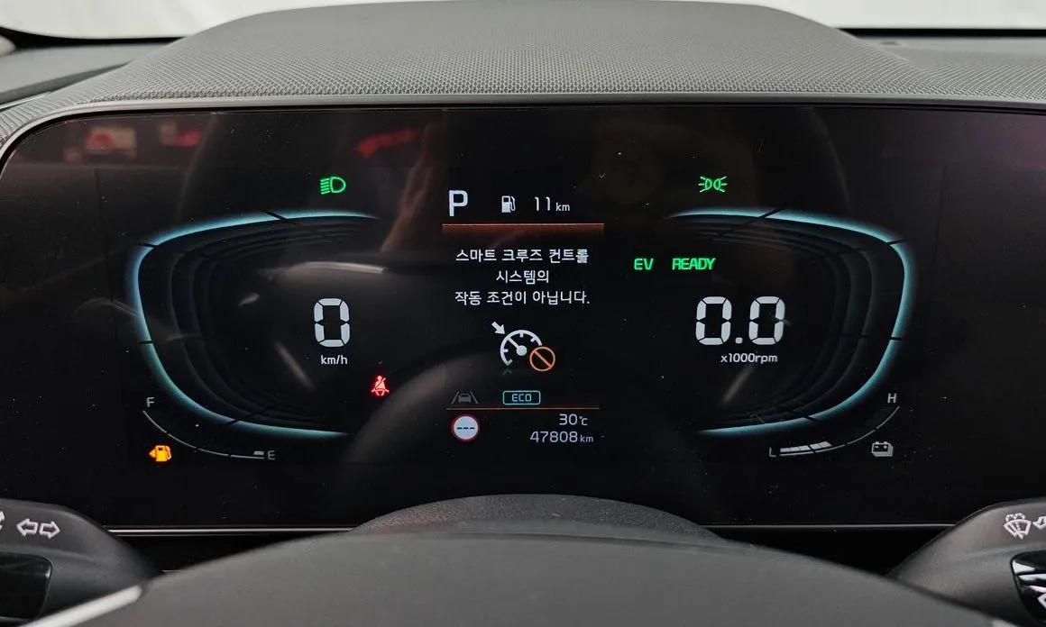 Kia Niro — фото 4