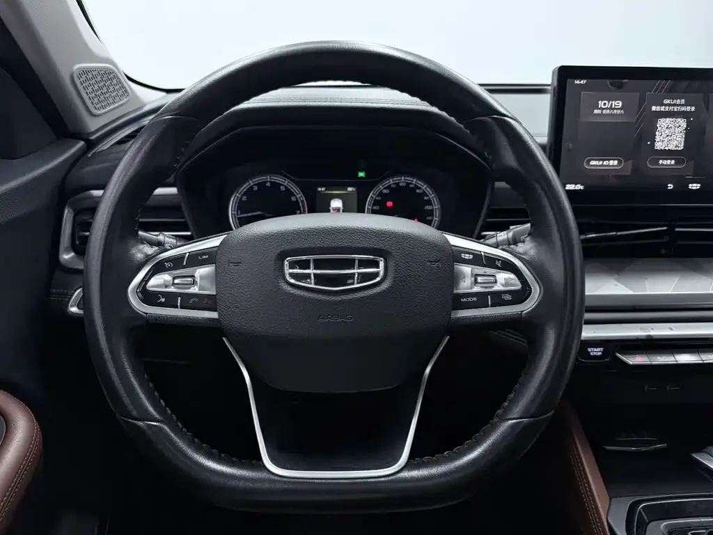 Geely Vision X6 — фото 7