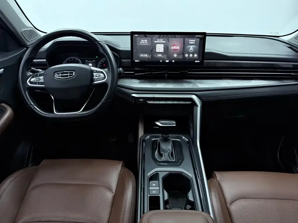 Geely Vision X6 — фото 10