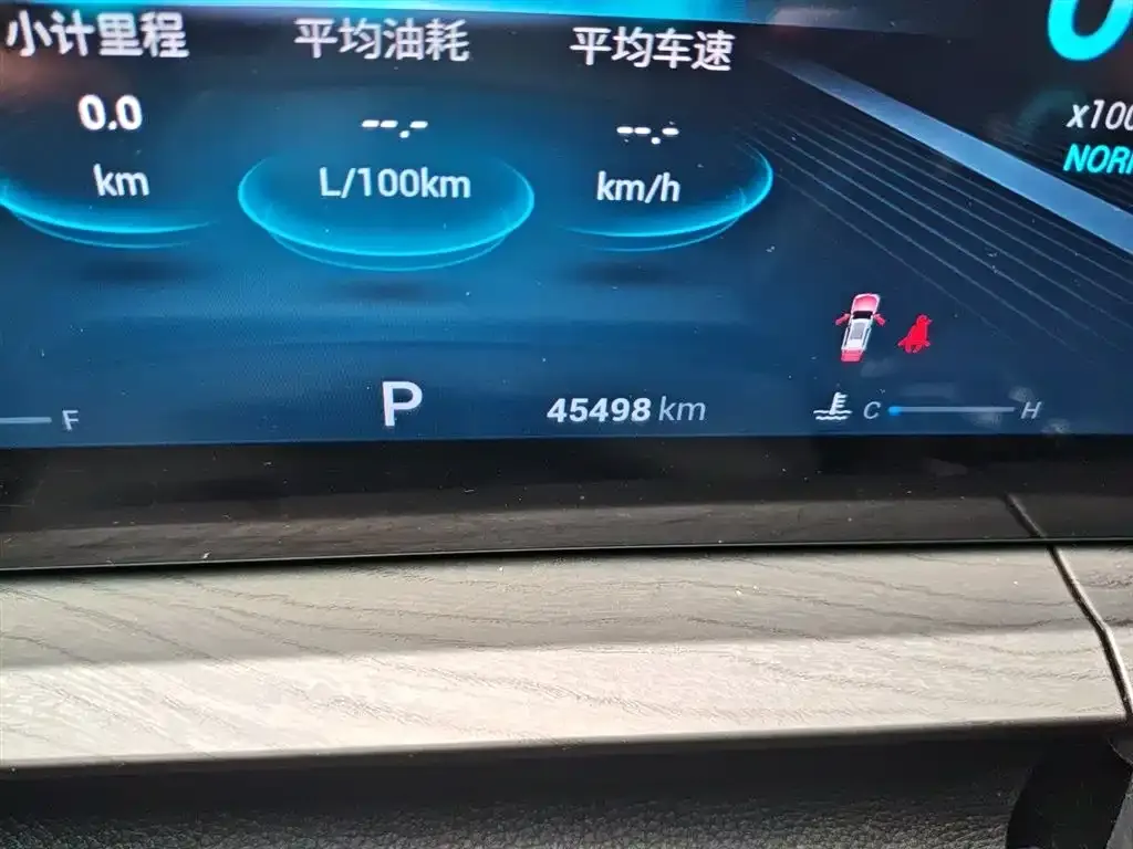 Chery Tiggo 8 PRO 2023 из CN, фото 3