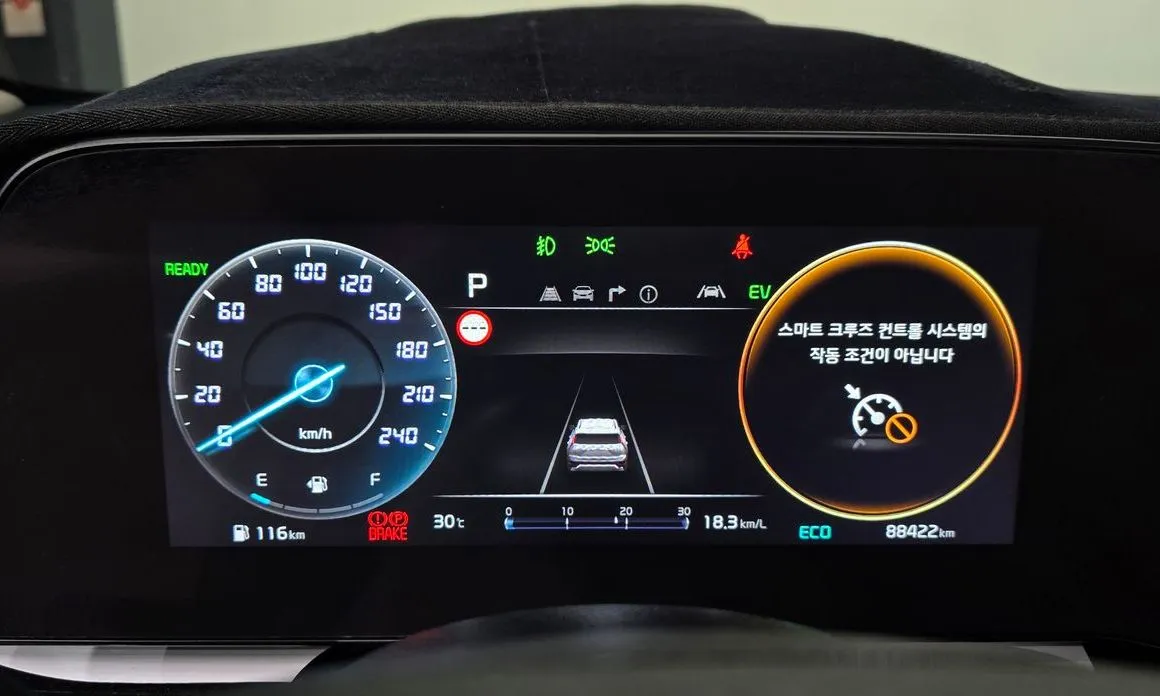 Kia Niro 2022 из KR, фото 2