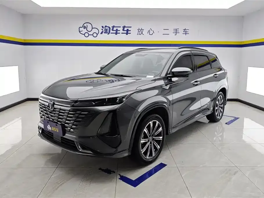 Changan CS75PLUS — фото 1