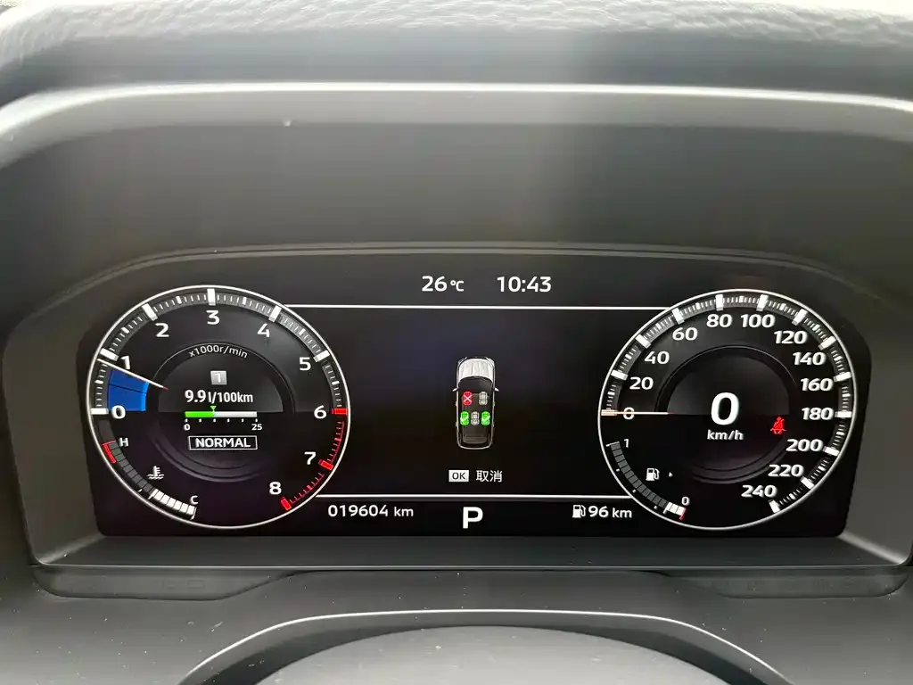 Mitsubishi Outlander 2023 из CN, фото 3