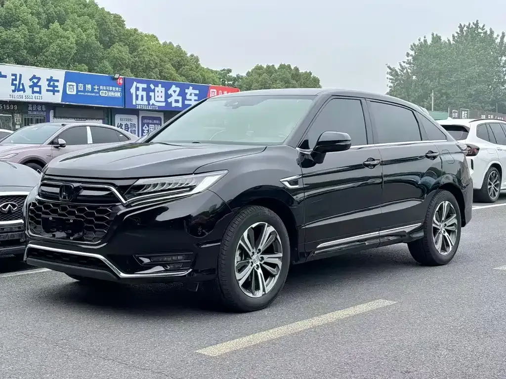 Honda UR-V