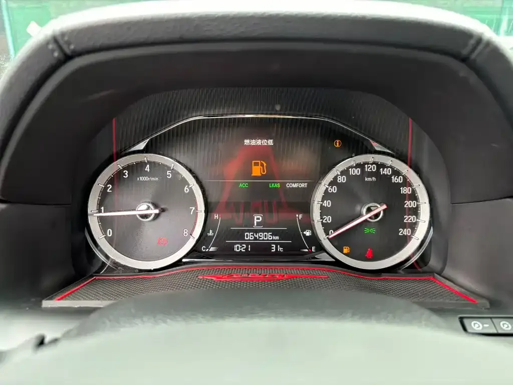 Honda UR-V 2021 из CN, фото 5