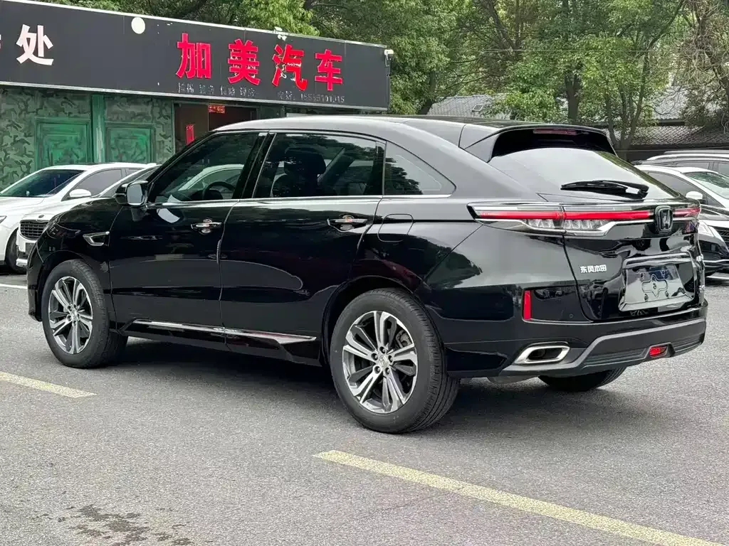 Honda UR-V 2021 из CN, фото 8