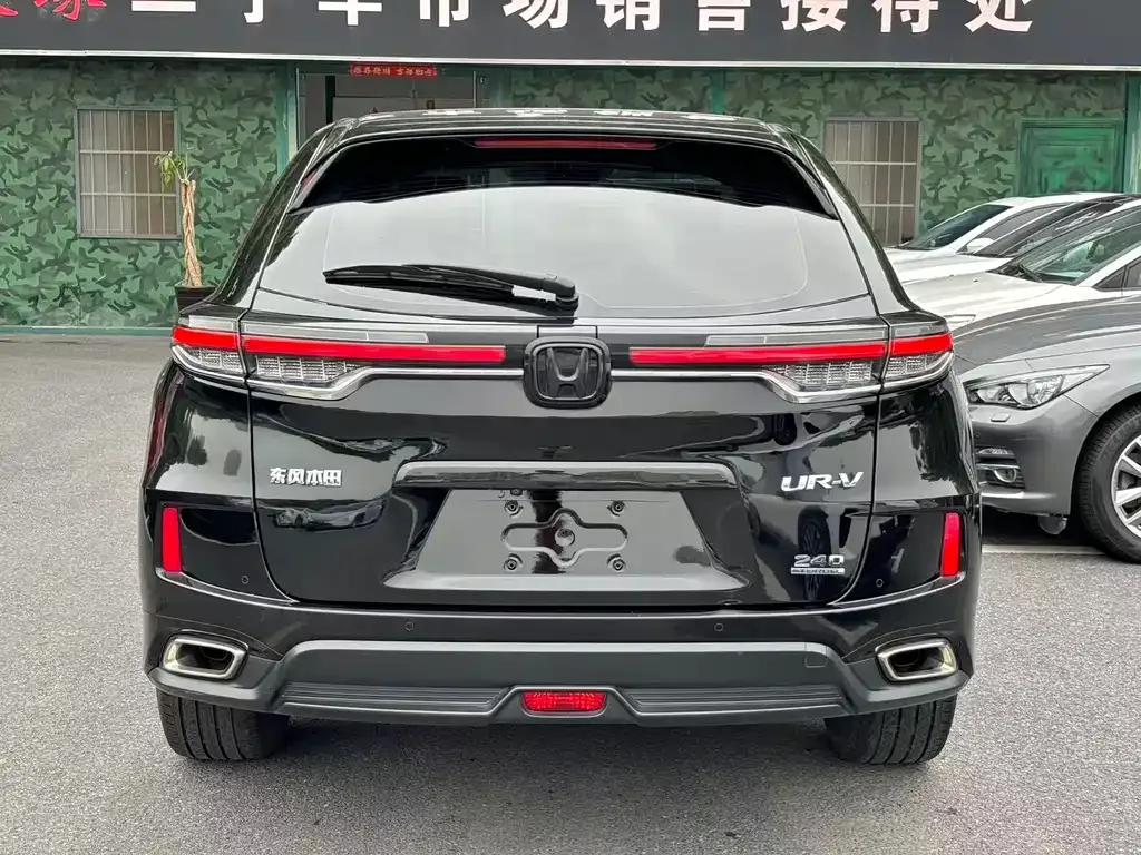 Honda UR-V 2021 из CN, фото 7