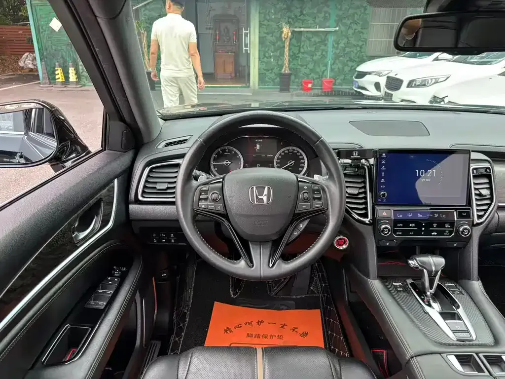 Honda UR-V 2021 из CN, фото 10