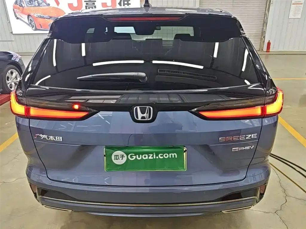 Honda Breeze PHEV 2023 из CN, фото 9