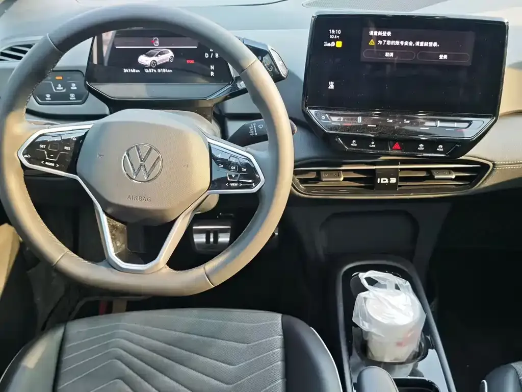 Volkswagen ID.3 2024 из CN, фото 7