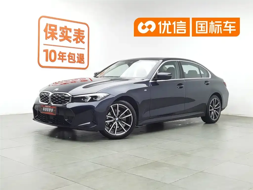 BMW 3 Series — фото 1