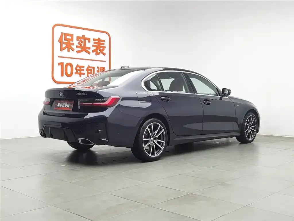 BMW 3 Series — фото 10