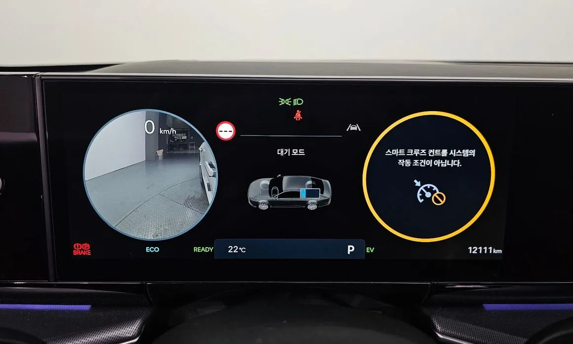 Hyundai Grandeur 2023 из KR, фото 3