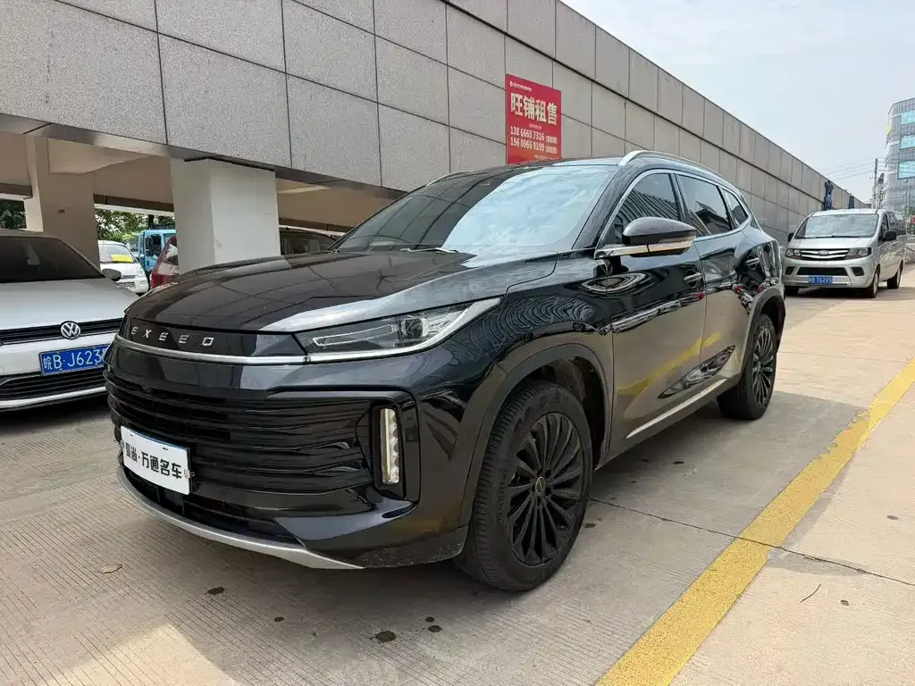 Exeed Lingyun