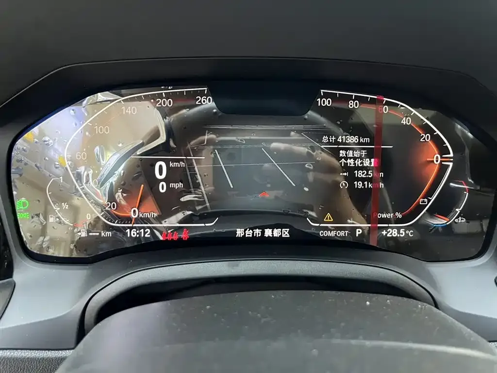 BMW 4 Series — фото 10