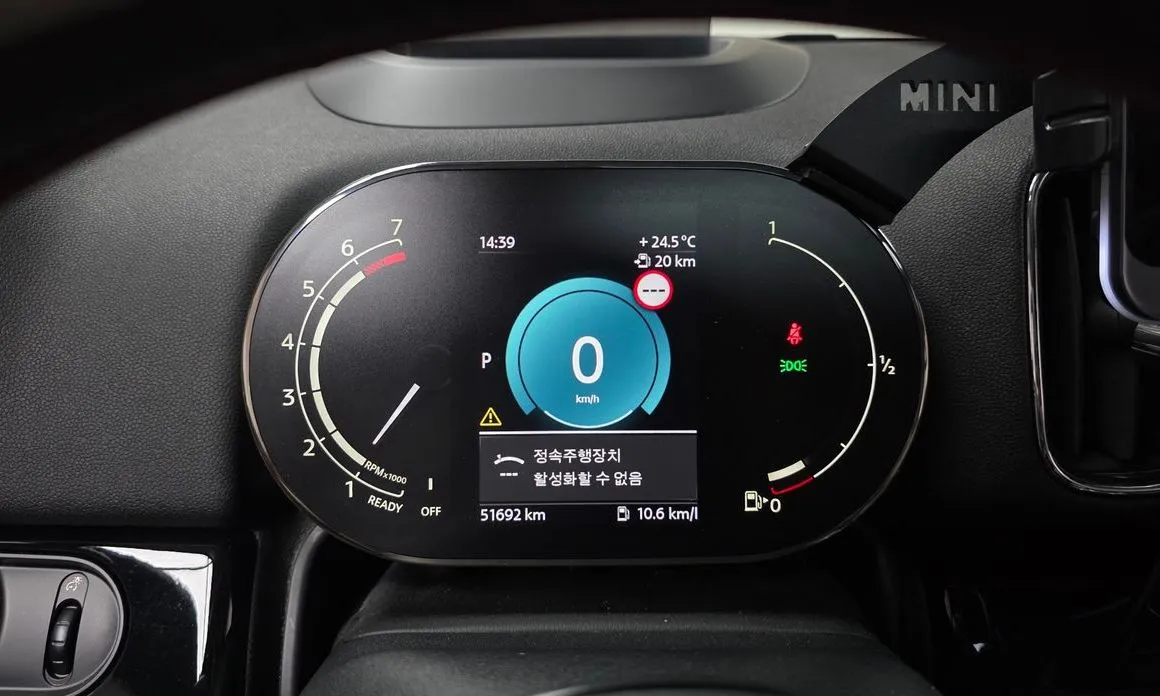 Mini Countryman 2023 из KR, фото 2