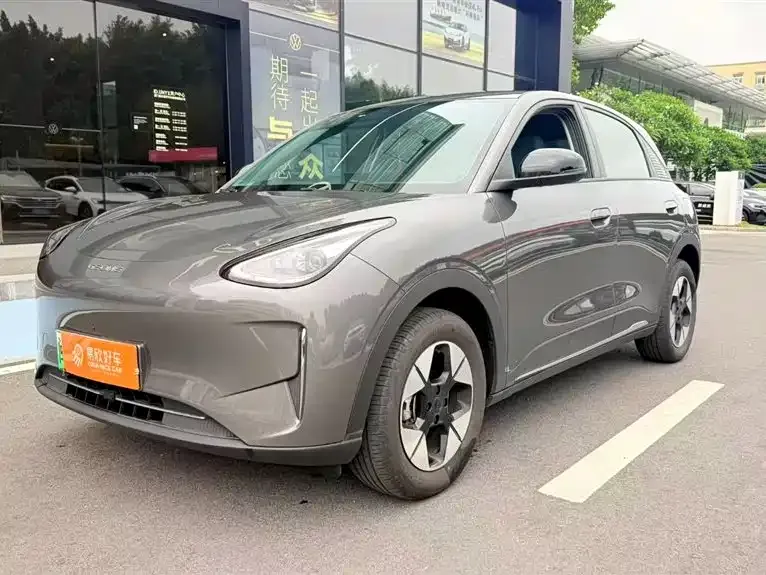 Geely Starburst