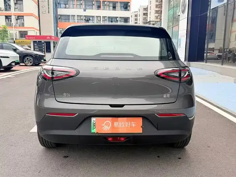 Geely Starburst 2024 из CN, фото 2