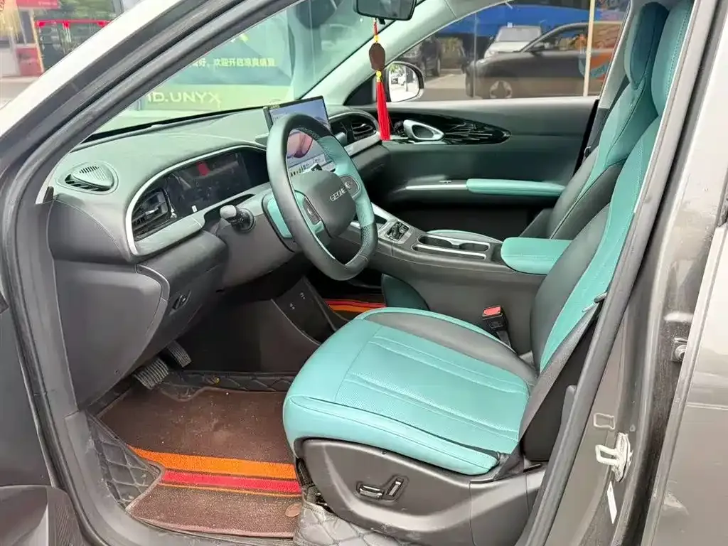 Geely Starburst 2024 из CN, фото 5