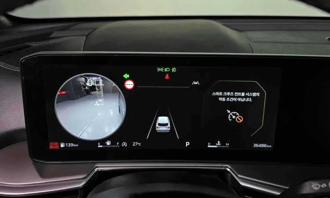Kia Sorento — фото 3