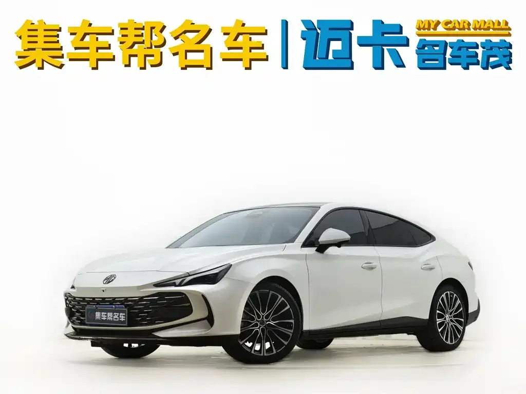 MG 7