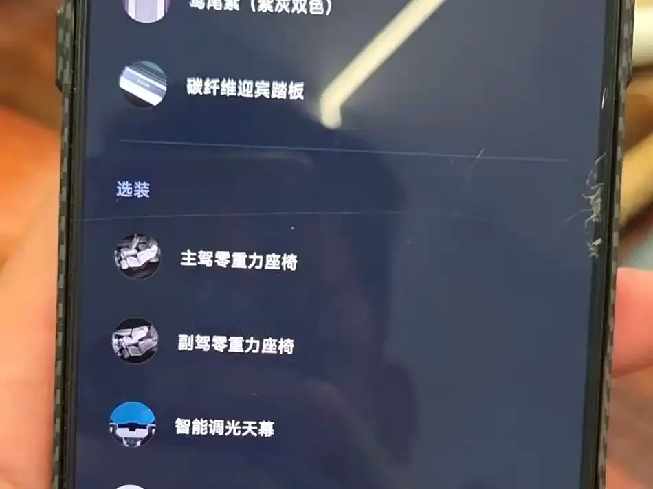 Xiaomi YU7 — фото 7