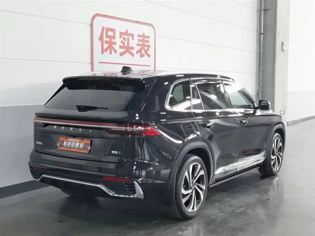 Geely Xingyue L — фото 9