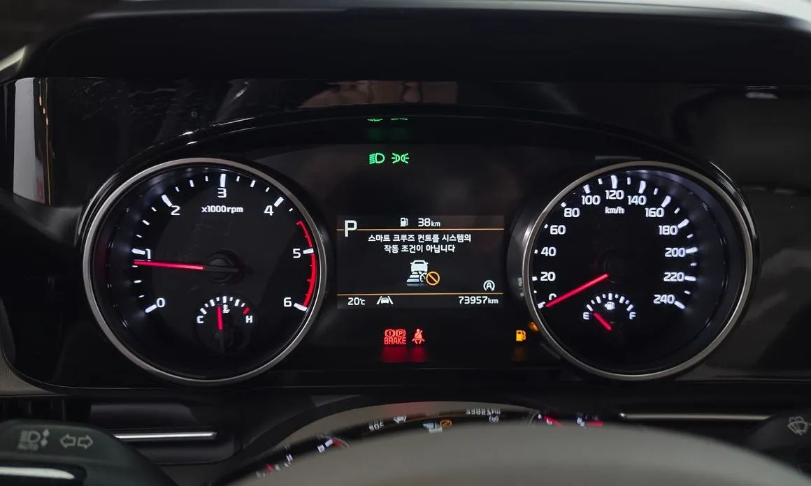 Kia Carnival 2023 из KR, фото 5