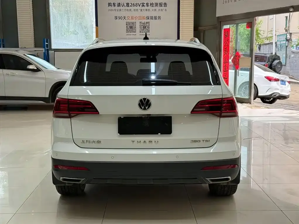 Volkswagen Tharu — фото 6