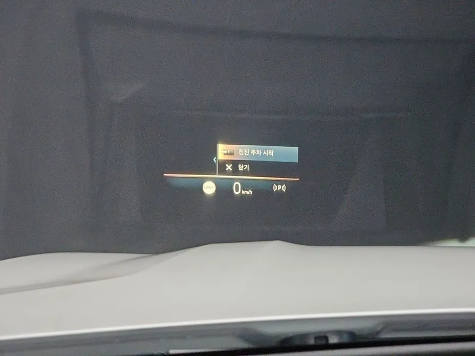 BMW X7 2025 из KR, фото 7