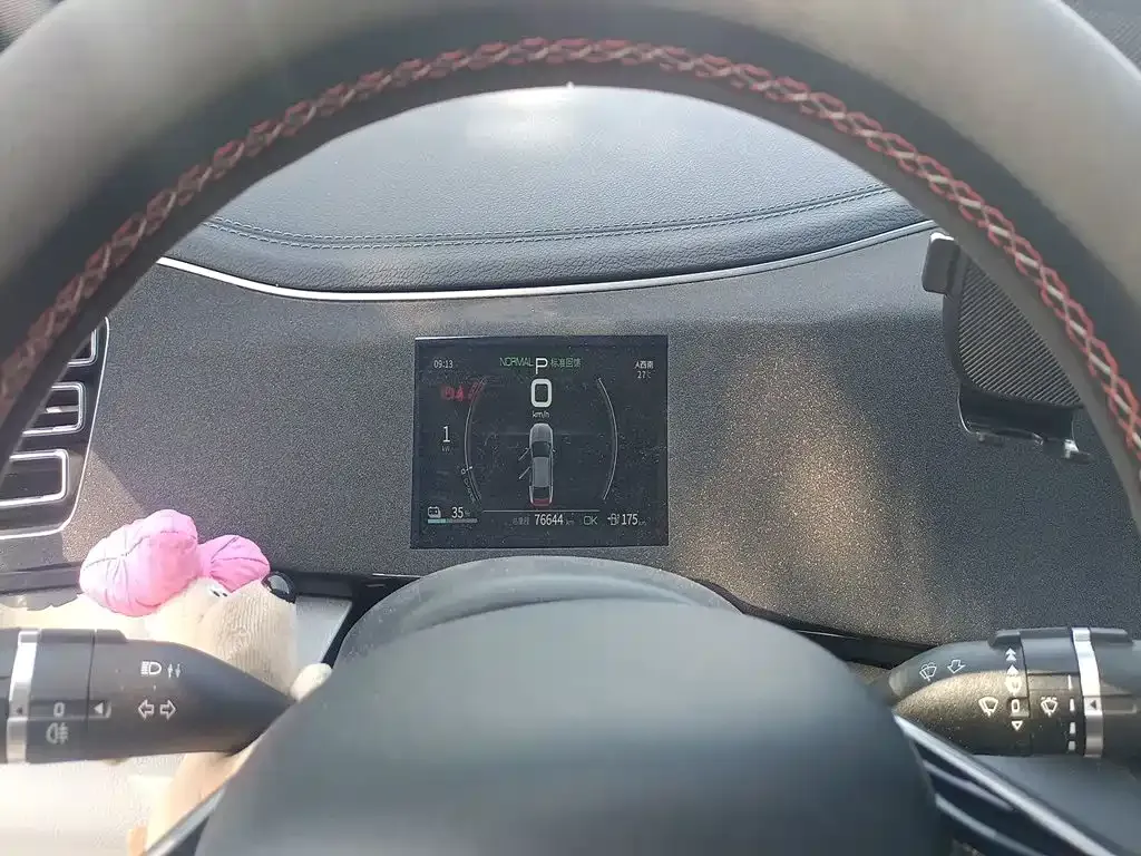 BYD Qin PLUS 2022 из CN, фото 10